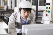 UTコミュニティ株式会社 面接地:日南市エリアのアルバイト写真1
