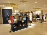 アデュートリステス 博多 阪急百貨店のパート求人