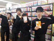 ブックオフ高岡西町店のアルバイト写真1
