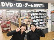 ブックオフ高岡西町店のアルバイト写真2