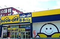 ブックオフ高岡西町店のフリーアピール、みんなの声