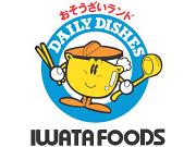 本社ロゴマーク