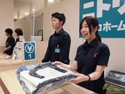 デコホーム 東急プラザ新長田店(店舗遅番スタッフ)のアルバイト写真2