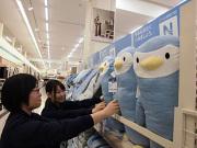 デコホーム 東急プラザ新長田店(店舗遅番スタッフ)のアルバイト写真3