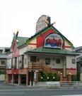 ぐるめ亭鶴見岸谷店のパート求人
