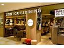 atari CAFE&DINING 池袋PARCO店のアルバイト