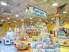 Pueri Land 志摩店のアルバイト