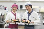 ちよだ鮨 神楽坂店のアルバイト写真(メイン)
