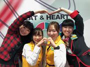新橋UNO5のアルバイト写真1