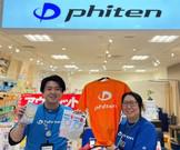 ファイテンショップ 天神店のアルバイト写真1