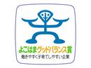 ������Ѓ}�[�P�e�B���O�C���t�H���[�V�����R�~���j�e�B�̃A���o�C�g