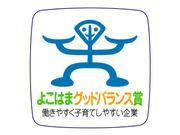 株式会社マーケティングインフォメーションコミュニティ