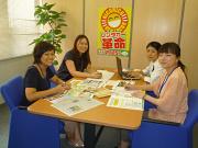 株式会社マーケティングインフォメーションコミュニティのアルバイト求人写真1