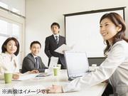 株式会社APパートナーズ(事務スタッフ)赤坂見附エリアのアルバイト写真2
