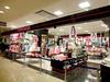 マザウェイズ 京都カナート洛北店のアルバイト