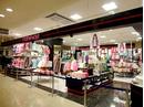マザウェイズ 京都カナート洛北店のアルバイト