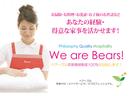 あなたの経験・得意な家事を活かせます! (手当・報奨金有)(奈良県奈良市)