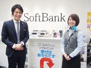 SoftBank 浦和南店