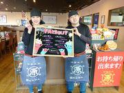丸源ラーメン 大垣店のアルバイト写真2