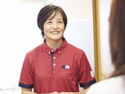 センチュリーシティ都島(介護スタッフパート)/大阪府大阪市都島区エリア3のアルバイト小写真1