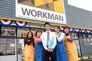 ワークマン 神戸下畑店のパート求人