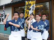 がってん寿司草加店の小写真