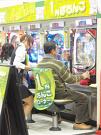 アメック小牧店のアルバイト小写真1