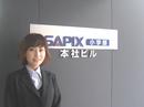 進学教室SAPIX小学部白金高輪校のアルバイト