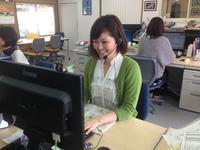 株式会社フジプランのフリーアピール、みんなの声