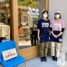 四万温泉柏屋カフェのアルバイト写真(メイン)