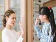 WinBe 志村校のアルバイト写真2
