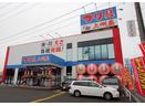 【レジ業務などのパート・アルバイト大募集】釣り経験がなくてもOK!(宮城県仙台市)
