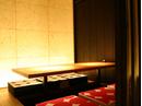 茶茶このかのアルバイト