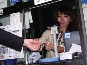 大阪 日本駐車場開発株式会社 コートヤードバイマリオット新大阪ステーションのアルバイト写真3