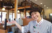 ジョリーパスタ 府中店のアルバイト写真(メイン)