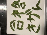 松山餃子酒場 皮咲のフリーアピール、みんなの声