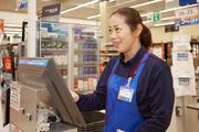 西友 緑橋店 2707 D レジ専任スタッフ(14:00~21:00)のアルバイト写真2