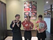 牛庵 曲金店のパート求人