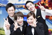 PIA 厚木店のアルバイト写真1
