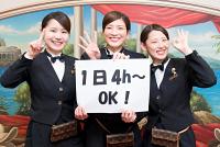 PIA 厚木店のフリーアピール、みんなの声