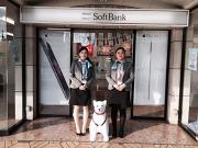 ソフトバンクショップ 三好ヶ丘店(エスピーイーシー株式会社)のアルバイト小写真1