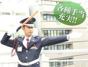 株式会社オリエンタル警備 新宿(2)のアルバイト写真3