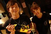 龍馬魂のパート求人