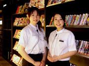 GRAN CYBER CAFE BAGUS 六本木店のアルバイト写真2