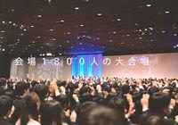 東京個別指導学院 (ベネッセグループ) 月島教室(成長支援)のフリーアピール、みんなの声