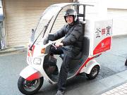 銀のさら 麻布店のアルバイト求人写真3