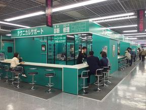 株式会社ヤマダホールディングス テックランド山形上山店(アルバイト/94.短期(20時間未満))短A1236-94のアルバイト写真