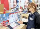 SoftBank ���z���C�[�X�g21�X�̃A���o�C�g