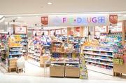 FIT DRUG店 (登録販売者)のアルバイト写真(メイン)
