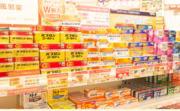 FIT DRUG店 (登録販売者)のアルバイト写真2